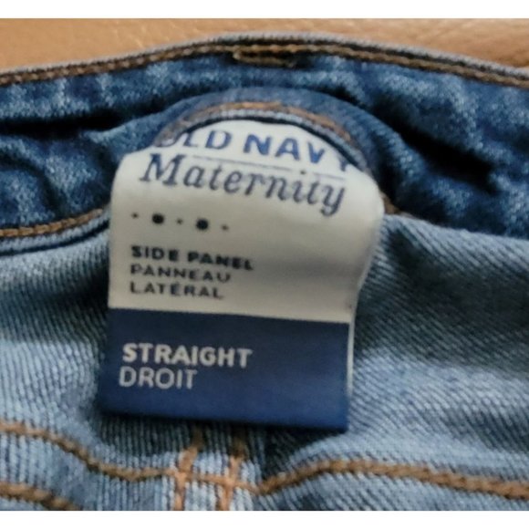 Maternity- Old Navy Jeans - Picture 4 of 6